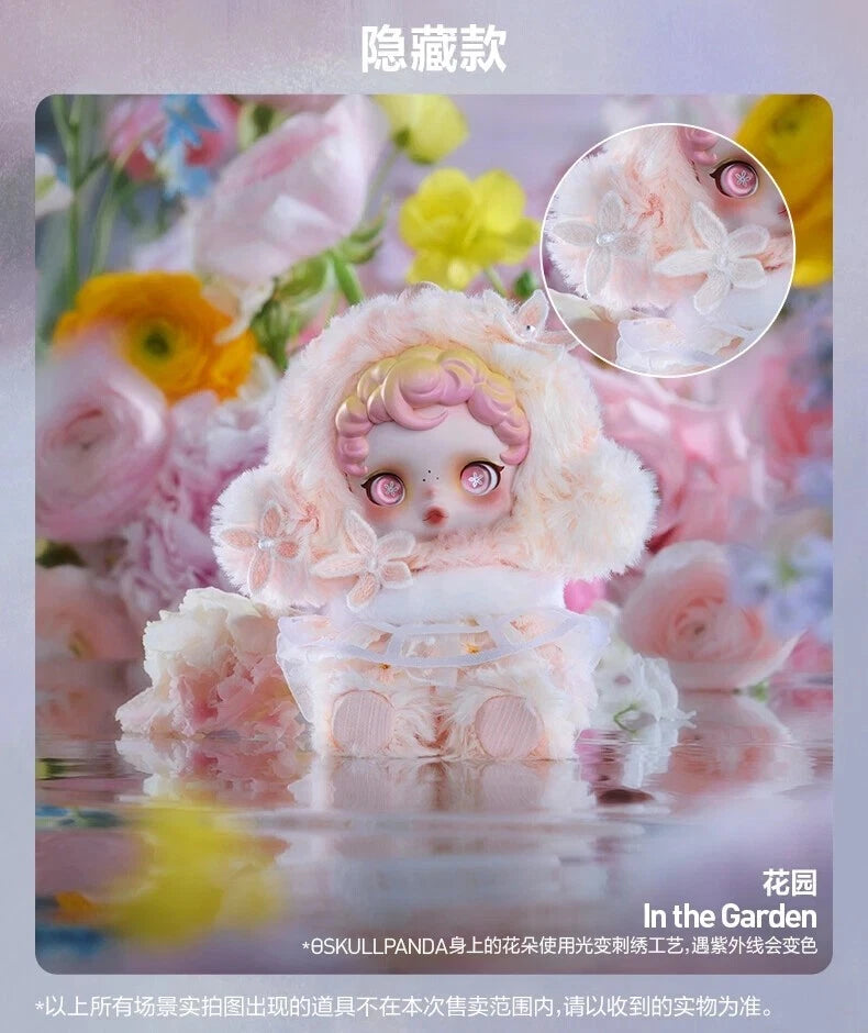 Authentic SkullPanda L'impressionnisme Series Plush Doll Blindbox ConfirmedColor 07FC0E-D4 - KOEEK