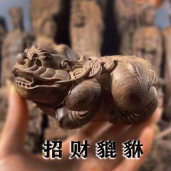 Agarwood Pixiu Figurine Pair 16cm Wood Carving Feng Shui Office Home Decor 07FC0E-D4 - KOEEK