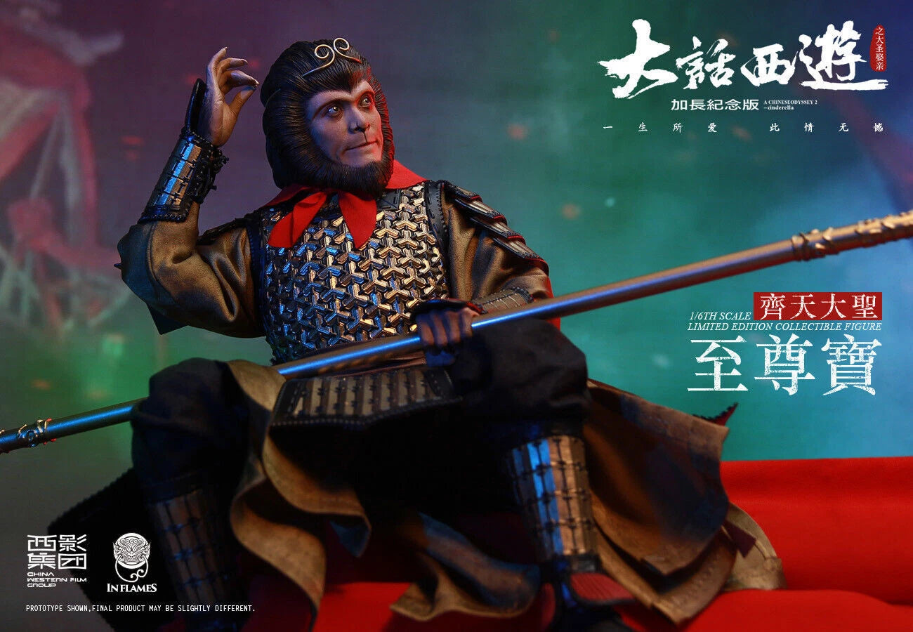 Inflames Toys LT-001 A Chinese Odyssey ZhiZunbao Monkey King 1/6 Figure INSTOCK INFLAMES_TOYS - KOEEK
