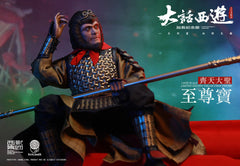 Inflames Toys LT-001 A Chinese Odyssey ZhiZunbao Monkey King 1/6 Figure INSTOCK INFLAMES_TOYS - KOEEK
