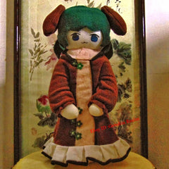 Anime Touhou Project Figure Series Kasodani Kyouko Chrysalis Plush Doll Gift 07FC0E-D4 - KOEEK