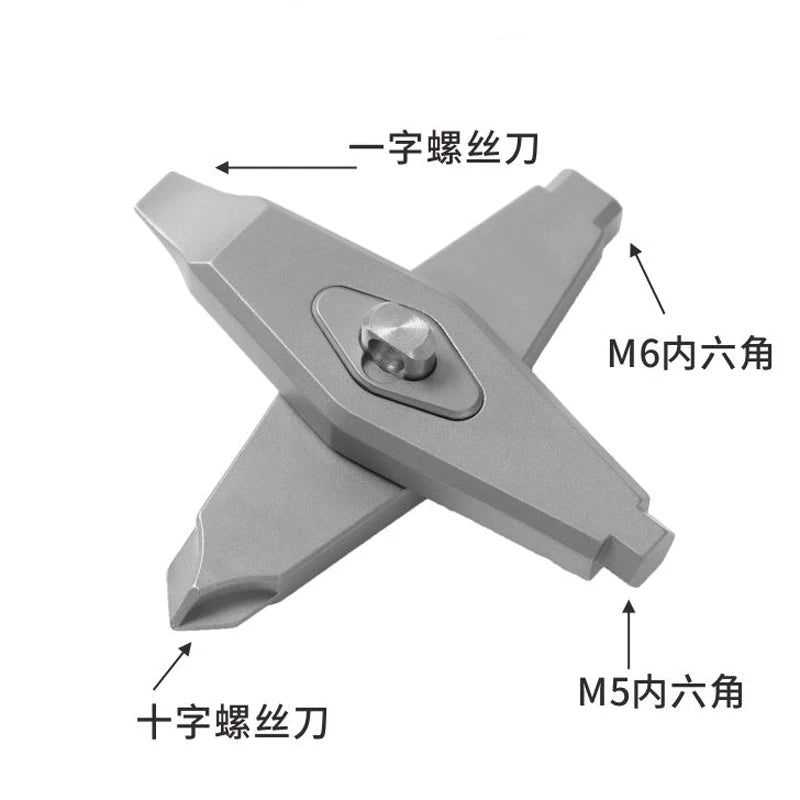 Mini Titanium Alloy Rotate Multi Tools Pry Bar Crowbar Portable EDC Keychain 07FC0E-D4 - KOEEK