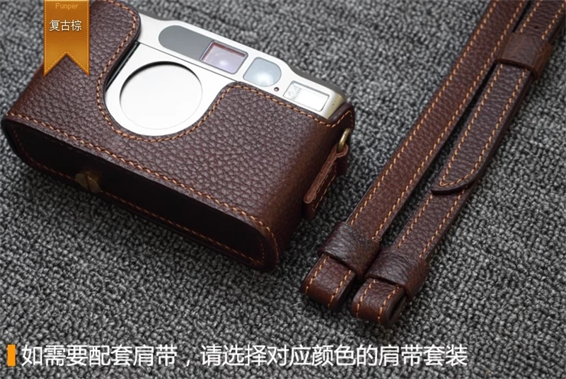 Leather Handmade Camera Half Case Protective Cover for Contax T2 07FC0E-D4 - KOEEK