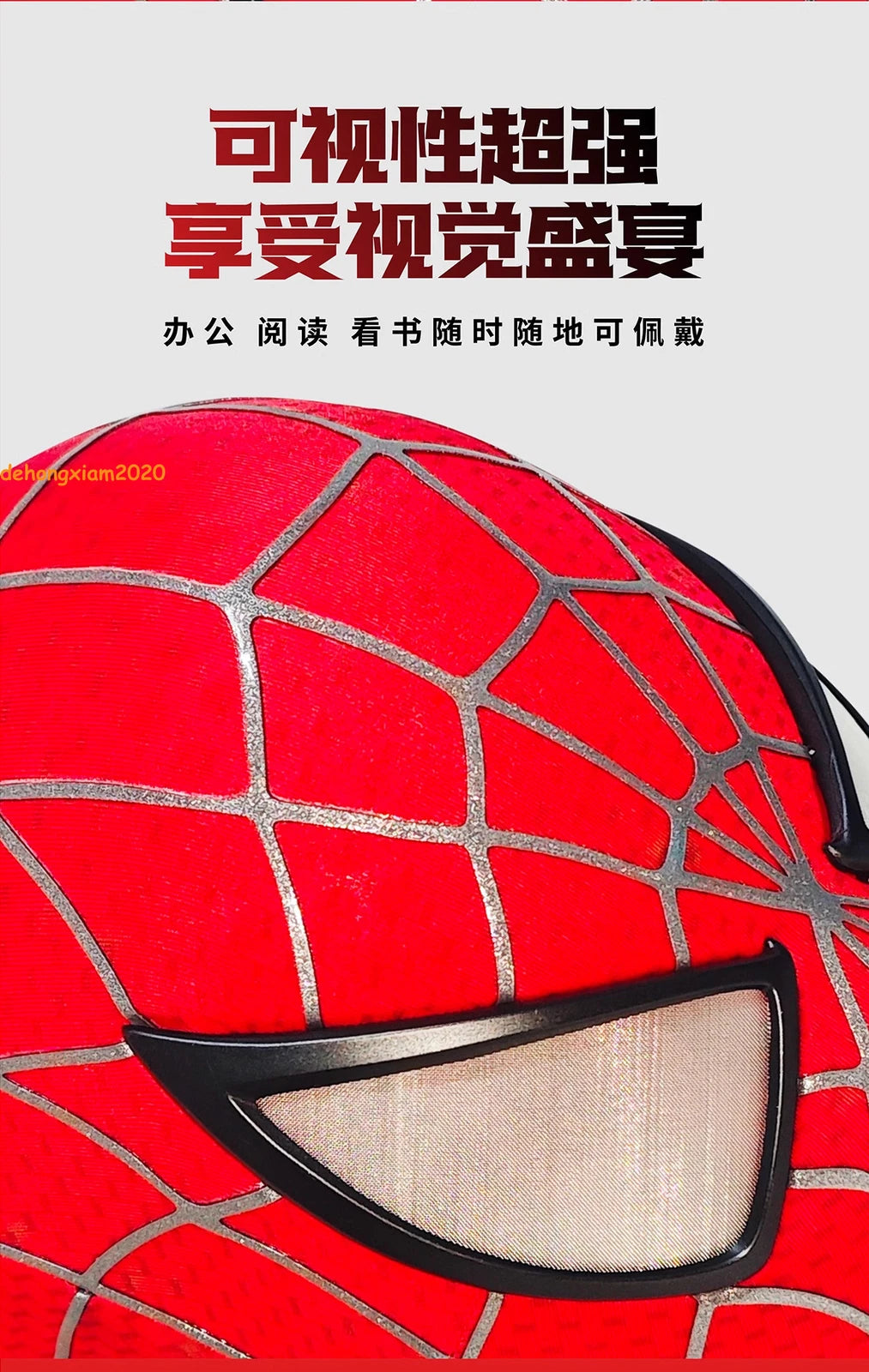 Spider-Man Mask Peter Parker Wearable Mask Cosplay ABS 60CM Prop  Halloween 07FC0E-D4 - KOEEK