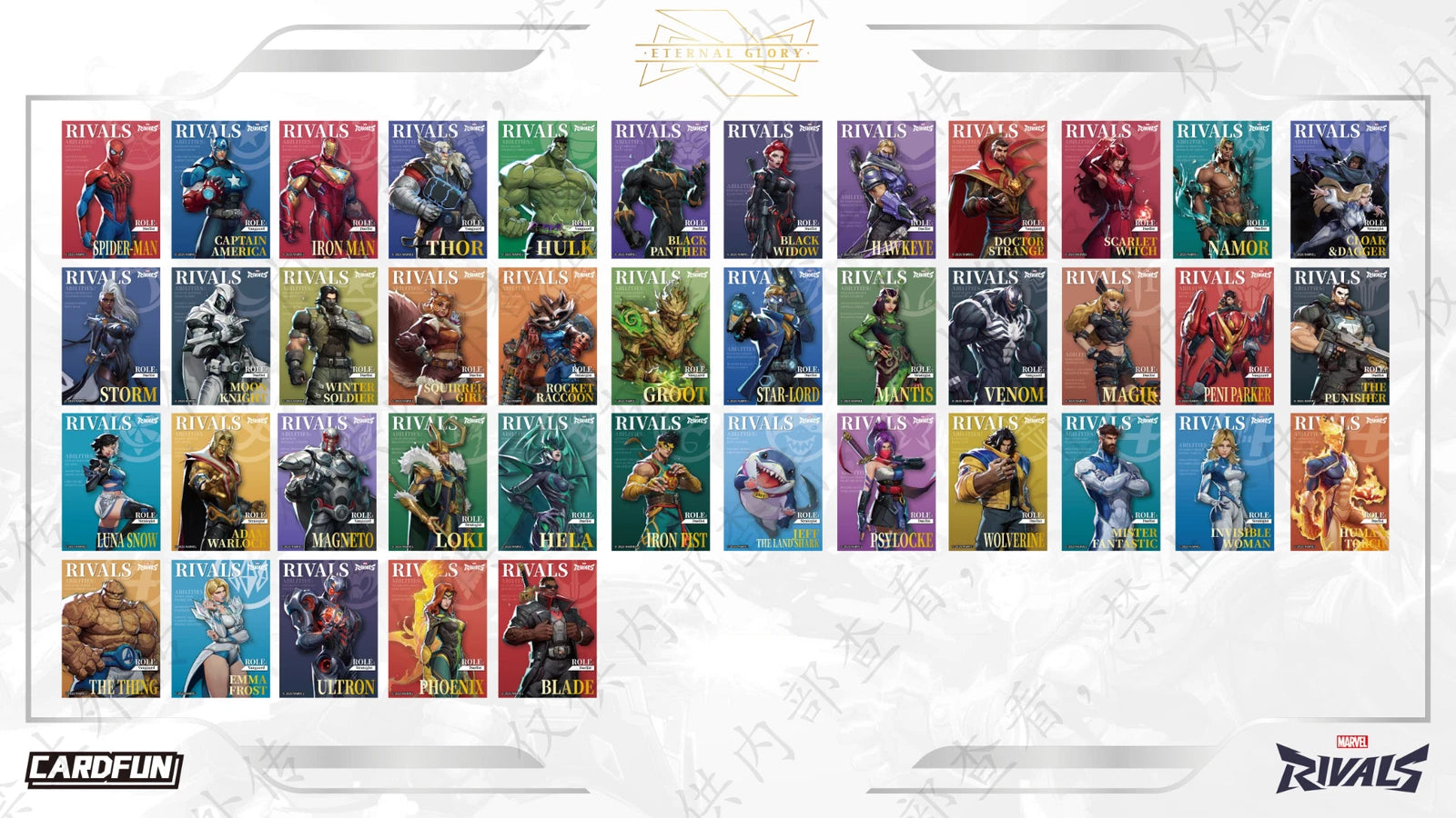 Marvel Rivals Eternal Glory Hobby Box Card Fun 2026 Bonus free Special Pack 07FC0E-D4 - KOEEK