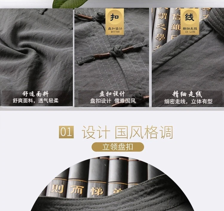 Chinese Traditional Clothing Kung Fu Buckle Shirt Oriental Retro Top Pants Set 07FC0E-D4 - KOEEK