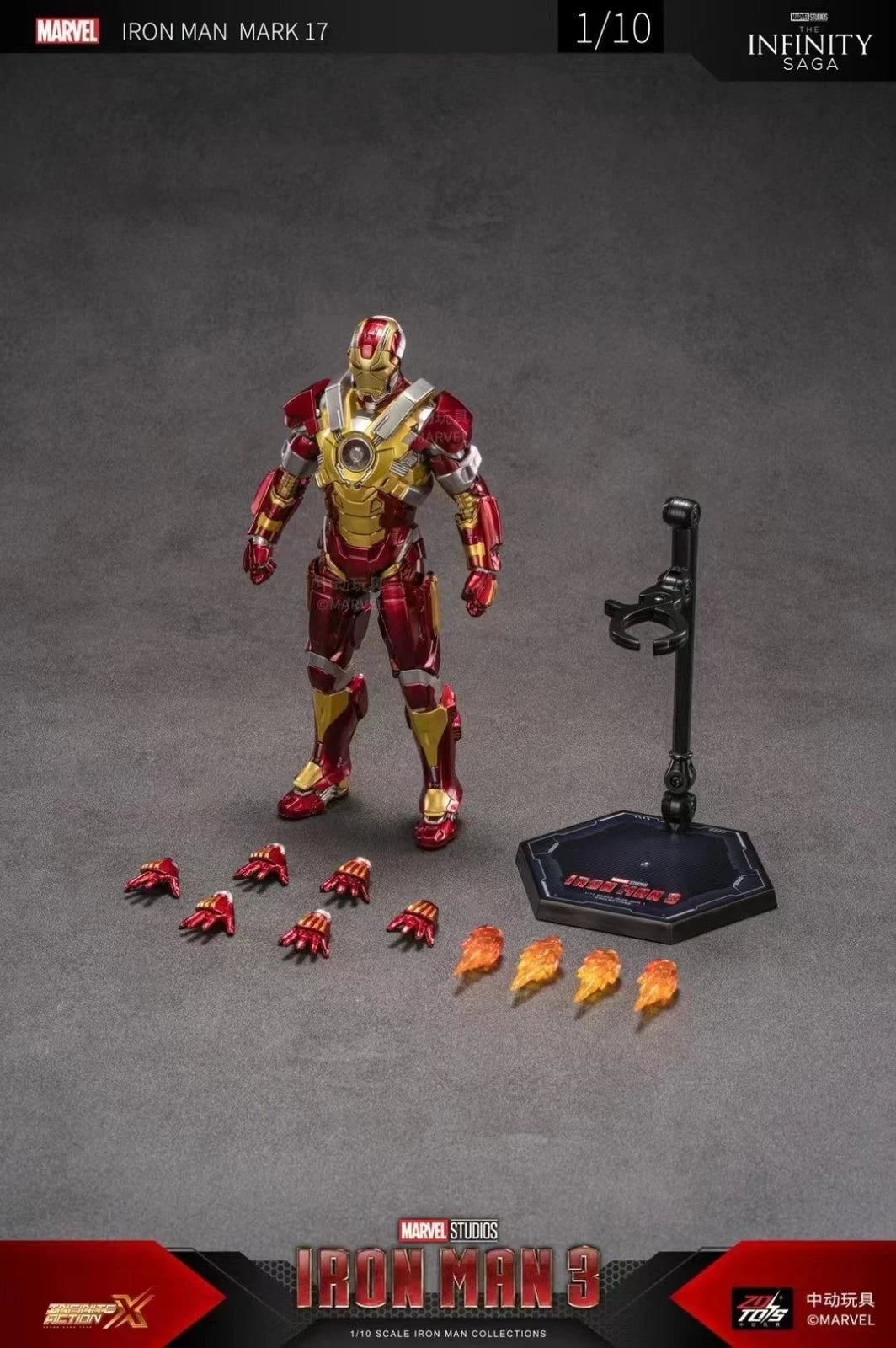 ZD Toys Marvel Iron Man Mark 17 MK17 1/10 Scale 7" Action Figure Model Collector MARVEL - KOEEK