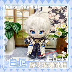 Anime Honkai: Star Rail Phainon Dress-Up Doll Plush Cotton Doll Stuffed Toy 20cm 07FC0E-D4 - KOEEK