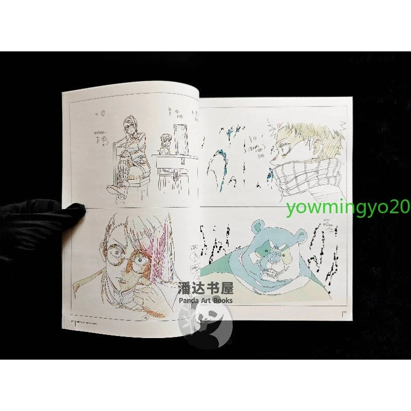 Jujutsu Kaisen 0 Key Animation Art Book Vol.0 Anime Action Storyboard Collection 07FC0E-D4 - KOEEK