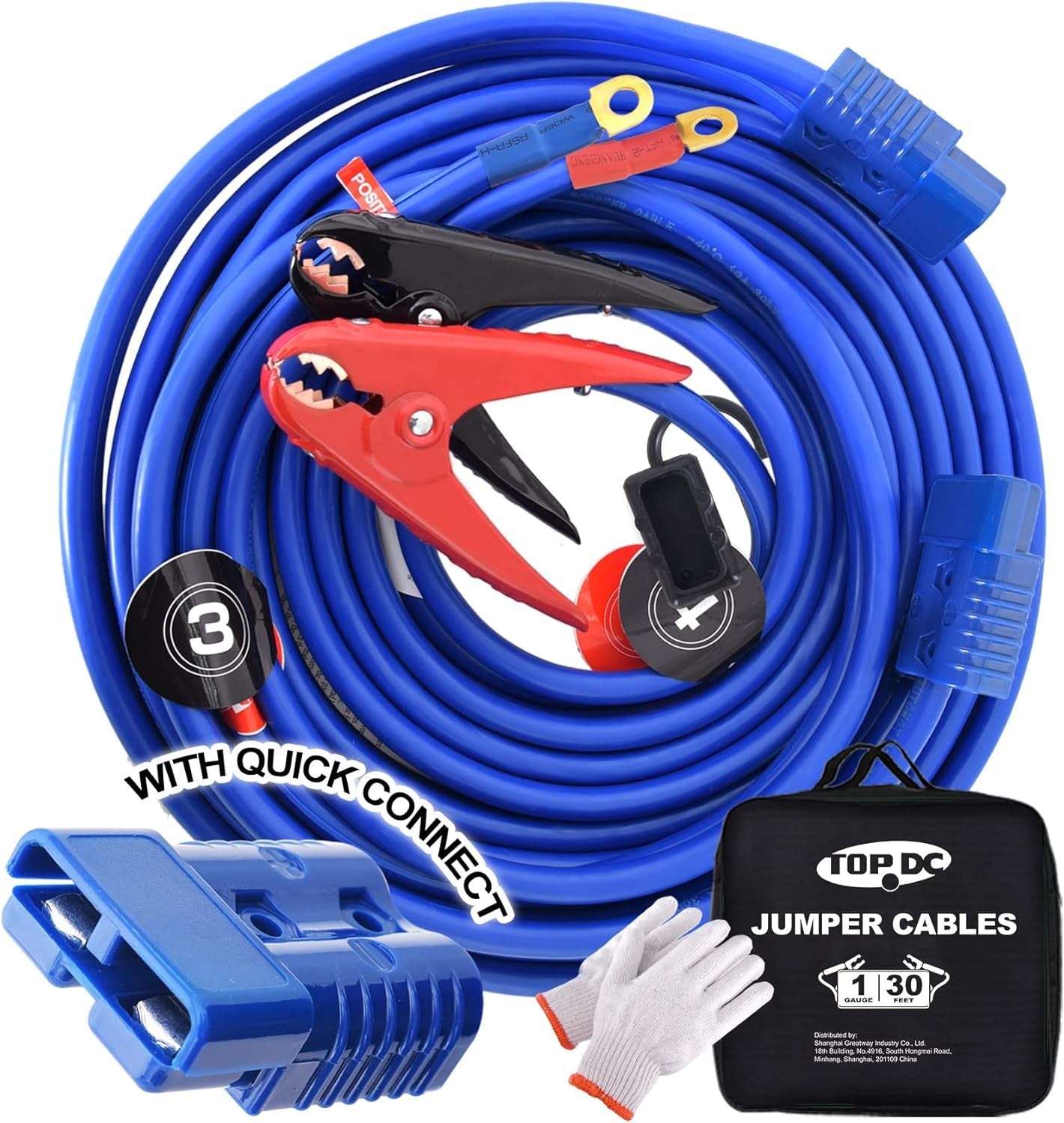new TOPDC Jumper Cables,1 Gauge 30 Feet 800A 1 Guage-30 FT (Quick-Connect)