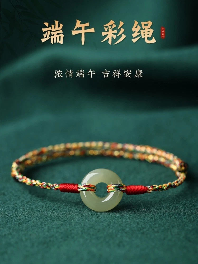 Dragon Boat Festival Five Color Red Cord Bracelet Handmade Peace Charm Woven 07FC0E-D4 - KOEEK