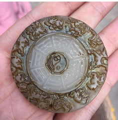 Antique Collection Jade Chinese Yin Yang Gossip12 Zodiac Ancient Jade Pendant 07FC0E-D4 - KOEEK
