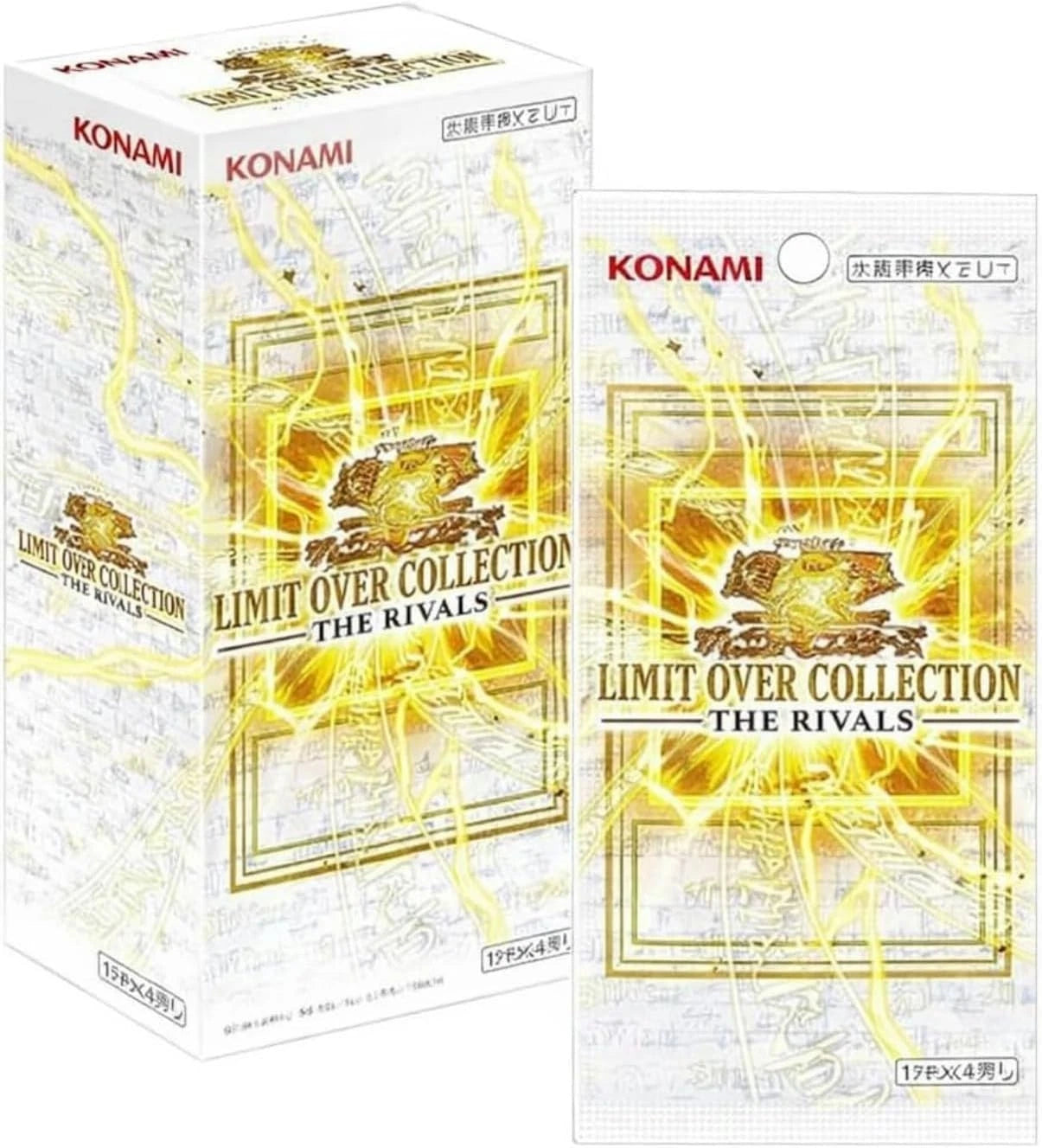 Yu-Gi-Oh! Japanese LIMIT OVER COLLECTION THE RIVALS Box x2 Sealed Asia Edition 07FC0E-D4 - KOEEK