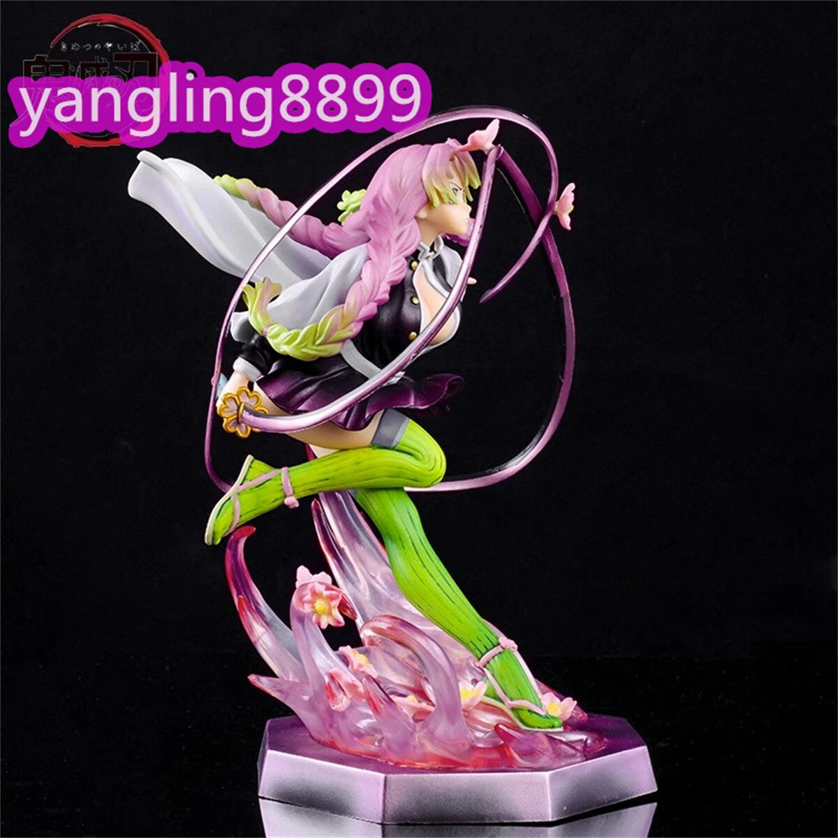 Demon Slayer Kanroji Mitsuri Figure Collection Edition Anime Model Toy Gift 21cm 07FC0E-D4 - KOEEK