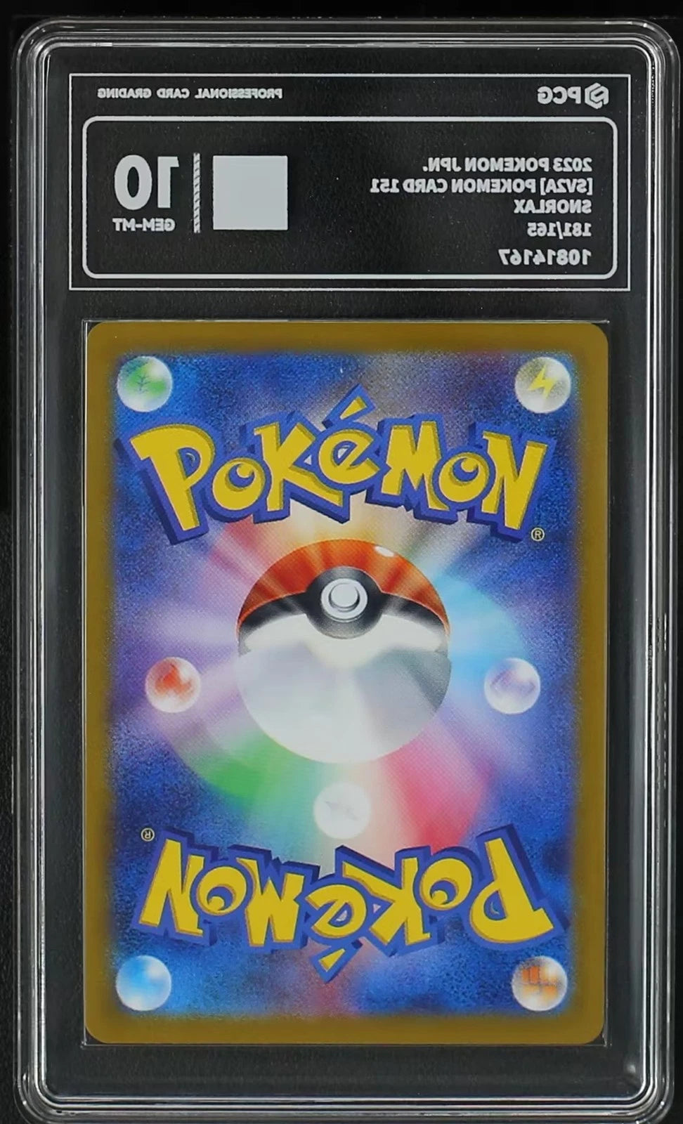 PCG 10 GEM-MT Pokémon Card Japanese Scarlet&Violet 151 Snorlax 181/165 sv2a AR 07FC0E-D4 - KOEEK