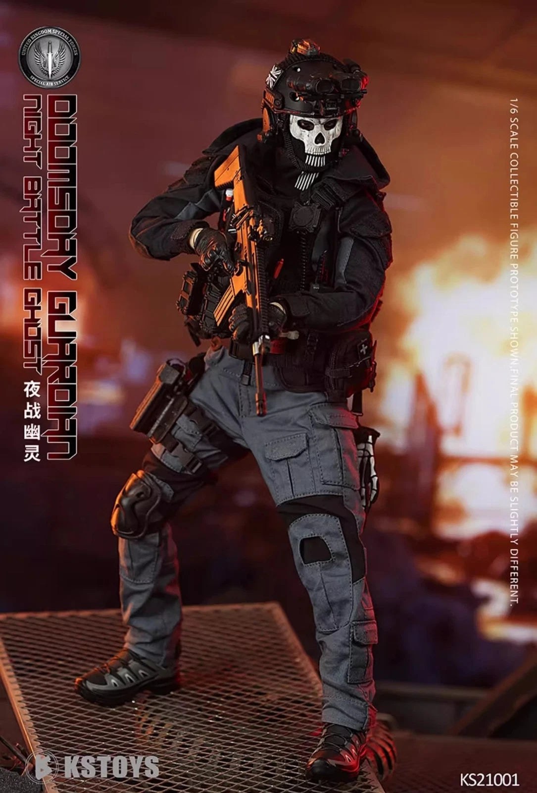 FLAGSET KS21001 Night War Ghost Simon Riley 1/6 Action Figure Collect  Boxed! FLAGSET - KOEEK