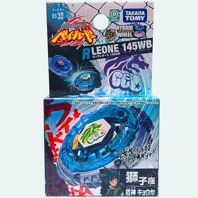 Tomy Takara Rock Leone 145WB Beyblade Metal Fusion Booster BB30  In Stock TAKARA - KOEEK