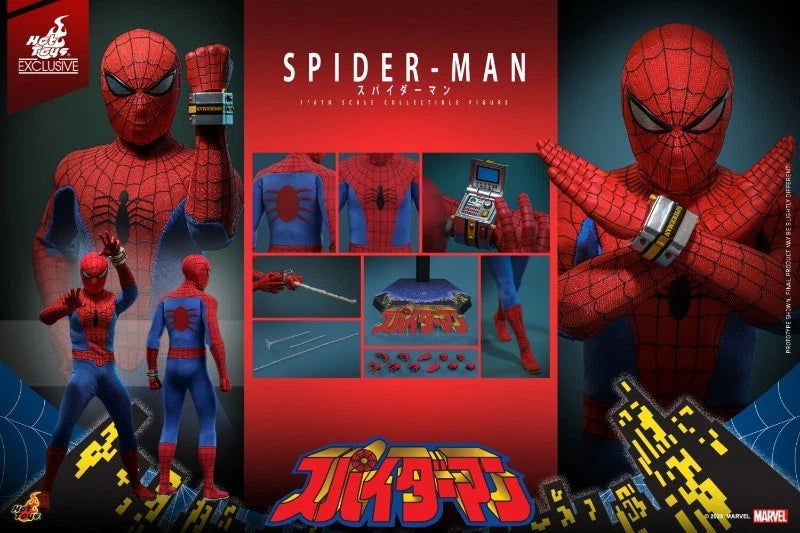 Hot Toys TMS164 The Japanese TV Show Spider-Man 1/6 Action Figure Collect Model HOT_TOYS - KOEEK