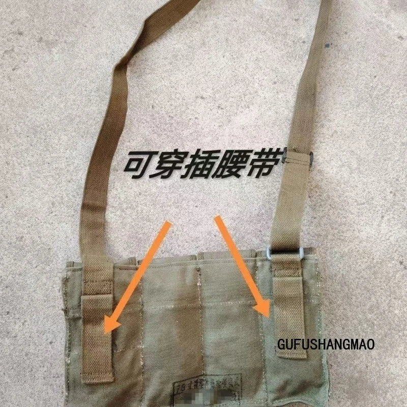 Chinese Surplus Type 79 Tokarov Ammo Pouch Pack Bag Marked FAST SHIP 07FC0E-D4 - KOEEK