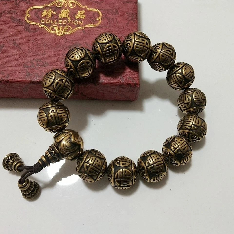 21mm Brass Vintage Fu Character Bracelet Men’s Hand Bead 07FC0E-D4 - KOEEK