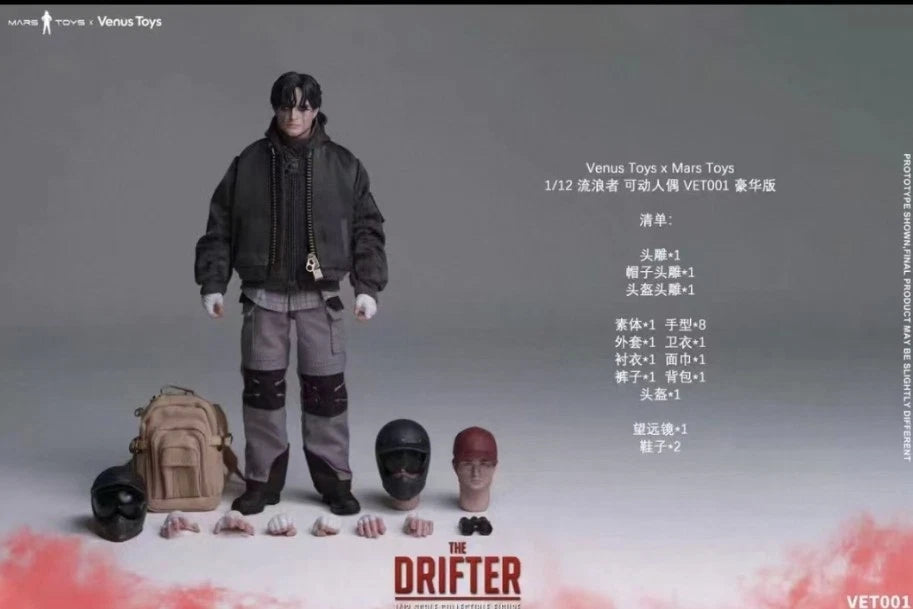 1/12 Venus Toys x Mars Toys 1/12 VET001 The Drifter Deluxe Ver. Figures In Stock 07FC0E-D4 - KOEEK