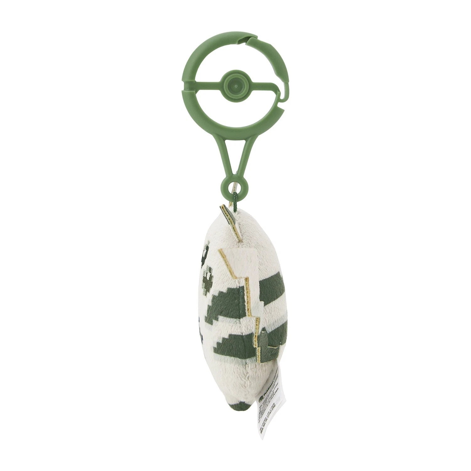 Pikachu Of The Beginning Mascot 30th Anniversary Pokemon Red & Green 07FC0E-D4 - KOEEK