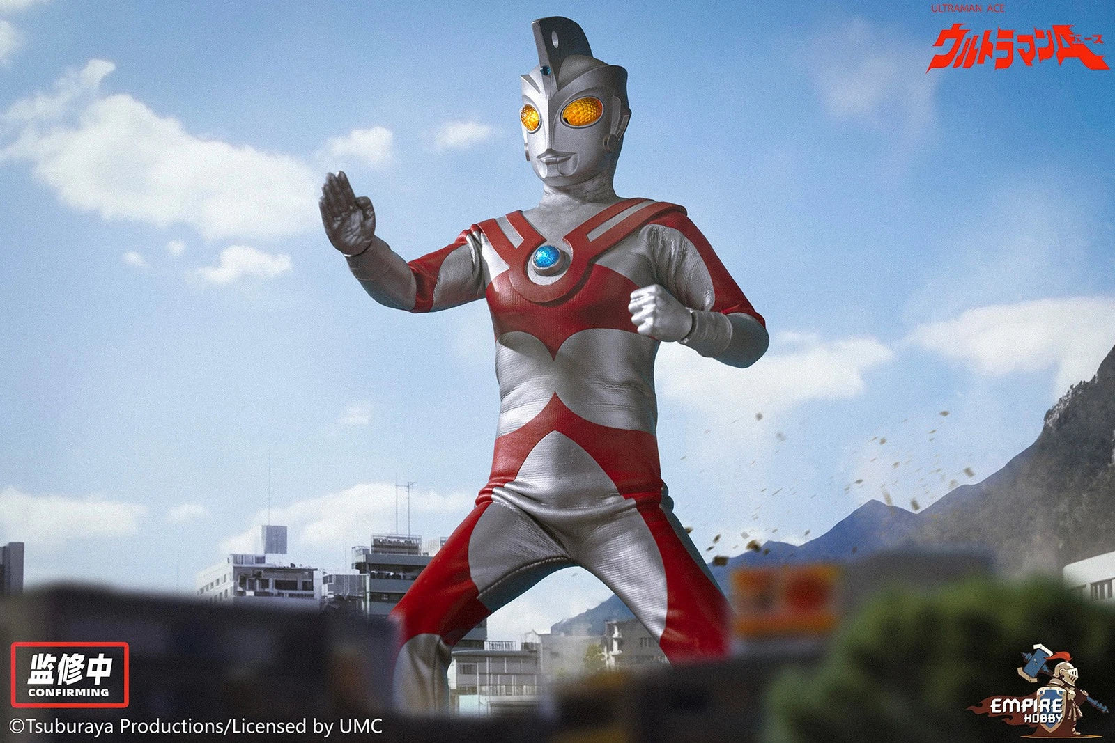 EMPIRE HOBBY Ace Ultraman Showa Era 1/9 Scale Clothed Collectible Action Figure EMPIRE_HOBBY - KOEEK