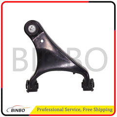 Control Arm For 10-16 Land Rover LR4 Front Right Passenger Side Upper Ball Joint 07FC0E-D4 - KOEEK