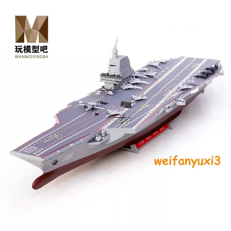 1:700 Navy Fujian Aircraft Carrier CV-18 Finished Plastic Model with LED Lights 07FC0E-D4 - KOEEK