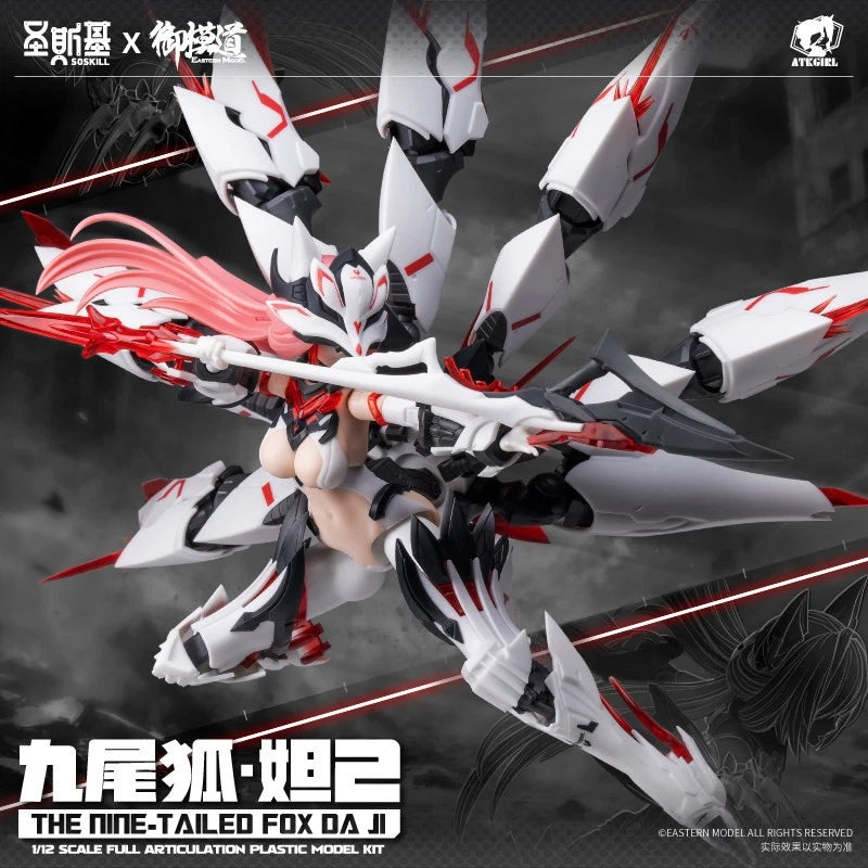 E‑Model Saint Seiki Da Ji The Nine‑Tailed Fox 1/12 Scale Action Figure Model Kit 07FC0E-D4 - KOEEK