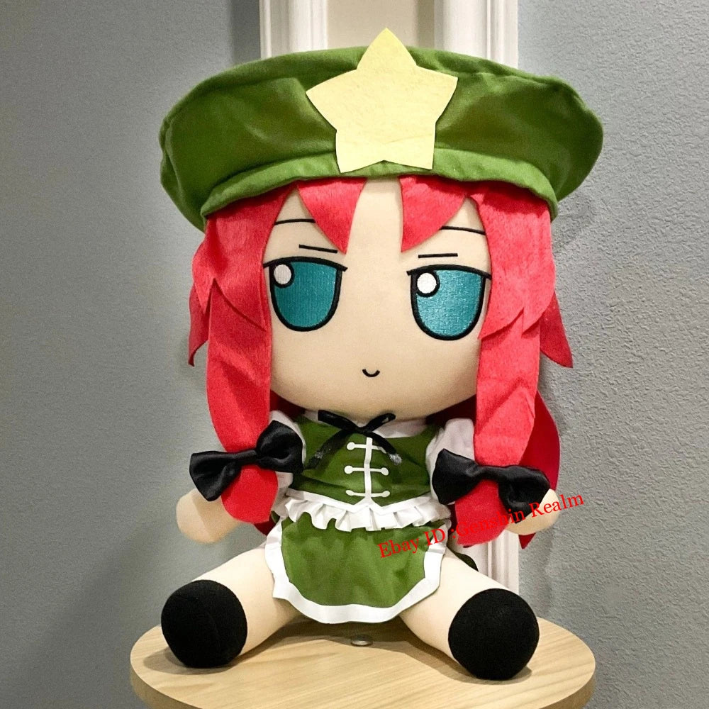 Anime Touhou Project Fumo Series Hon Meirin Plush Doll Cartoon Toy Gift 40cm 07FC0E-D4 - KOEEK