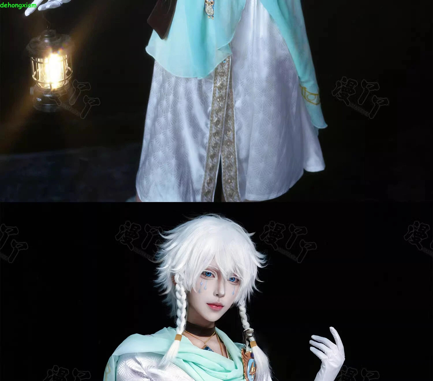 Identity Ⅴ Eli Clark Seer Skin White Prophet Cosplay Costume Outfit Clothes Set 07FC0E-D4 - KOEEK