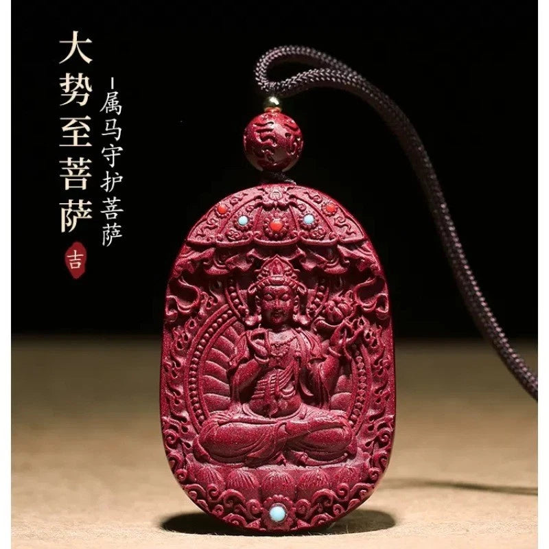 Natural Cinnabar Handcarved Twelve Zodiac Buddha Statue Pendant Amulet Necklace 07FC0E-D4 - KOEEK