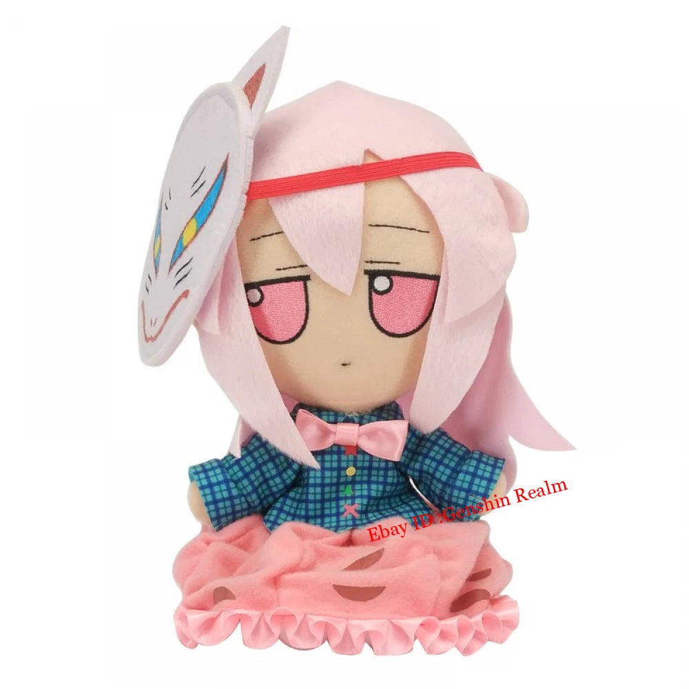 Anime Touhou Project Fumo Collection Hata no Kokoro 20cm Plush Doll Stuffed Toy 07FC0E-D4 - KOEEK