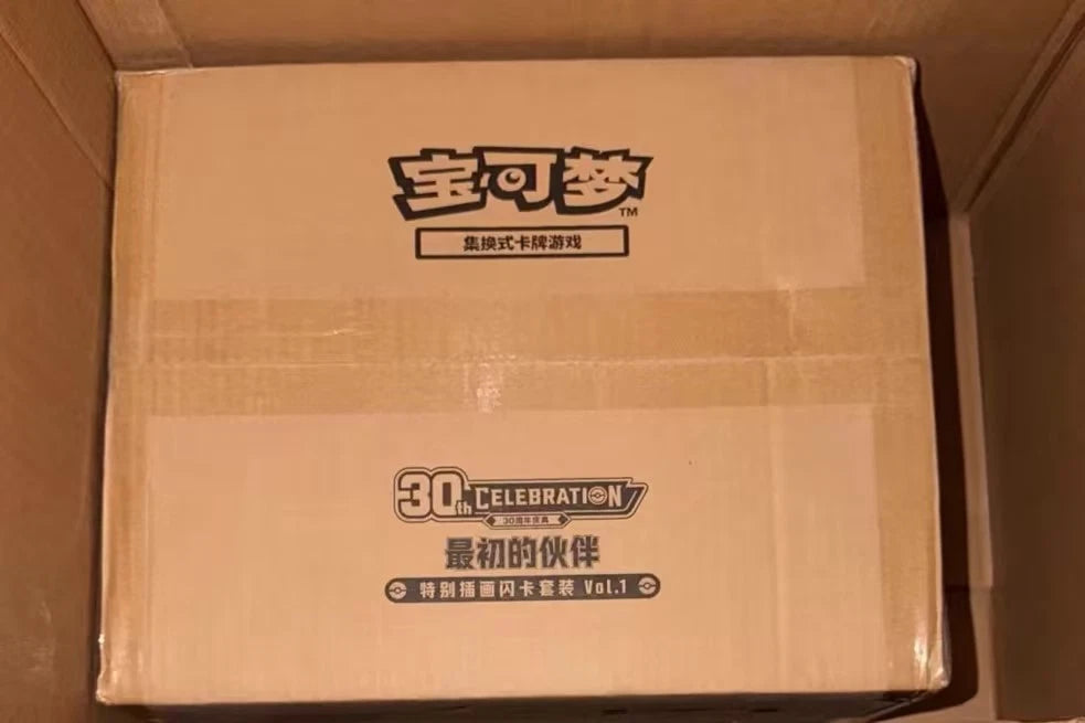 Pokémon Chinese 30th Anniversary First Partner Set Vol.1 Sealed Case (64 Boxes) 07FC0E-D4 - KOEEK
