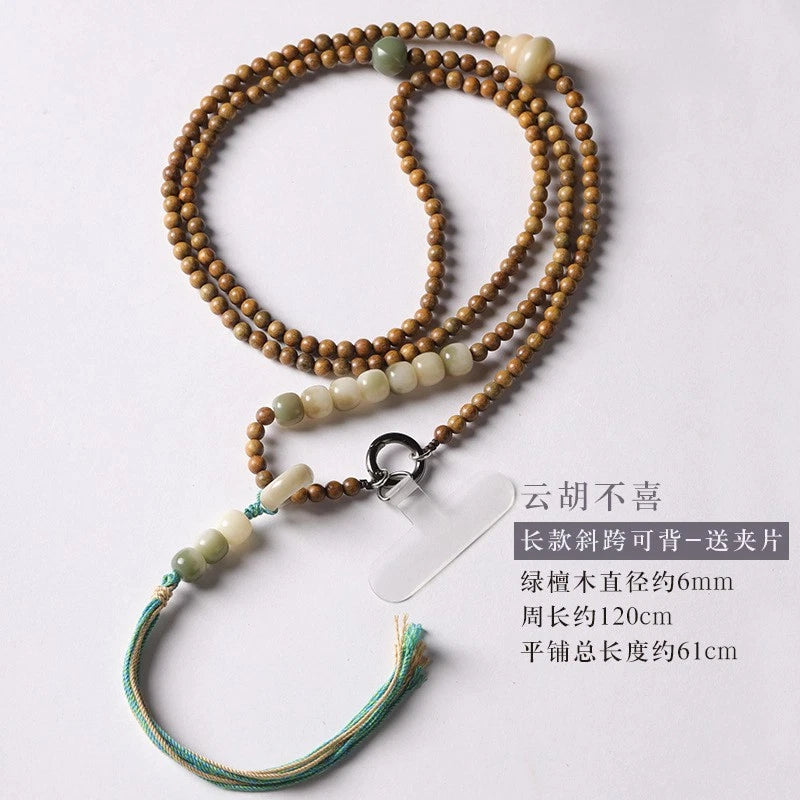 Bodhi  Chinese Style Crossbody Phone Lanyard Anti Drop Anti Lost Mobile Strap 07FC0E-D4 - KOEEK