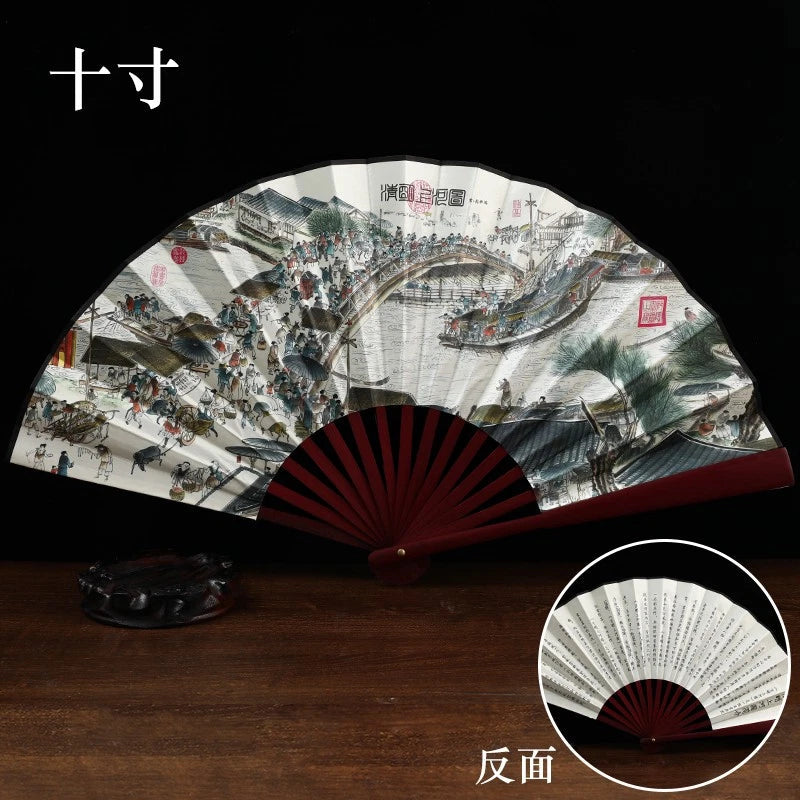 10 Inches Exquisitely Chinese Fan Folding Fan Manual Arts Crafts Ornament 07FC0E-D4 - KOEEK