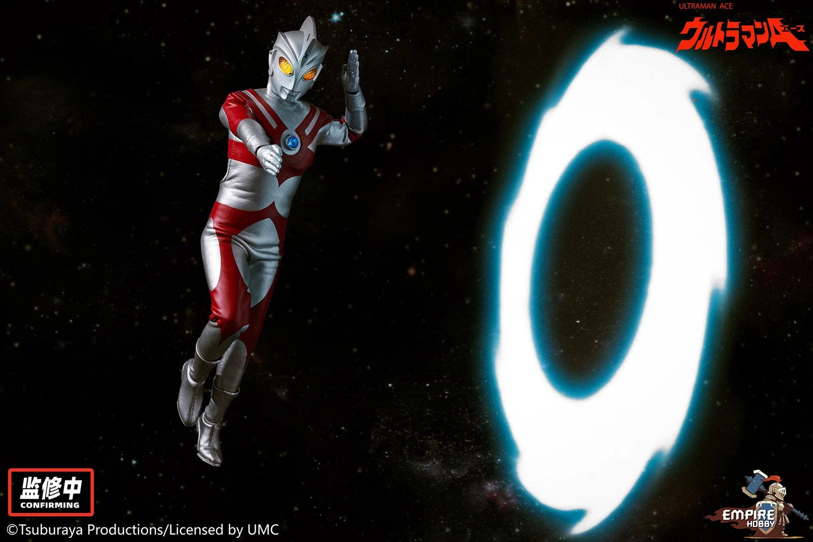EMPIRE HOBBY Ace Ultraman Showa Era 1/9 Scale Clothed Collectible Action Figure EMPIRE_HOBBY - KOEEK