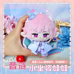 Anime Honkai: Star Rail Cyrene Rag Doll Plush Bag Pendant Doll Keychain Gift 07FC0E-D4 - KOEEK