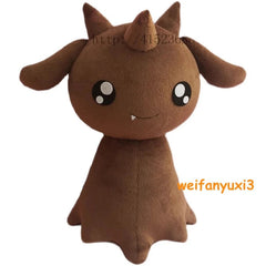 Digital Monster Chocomon Plush Doll Stuffed Toys Anime Digimon Adventure Gift 07FC0E-D4 - KOEEK