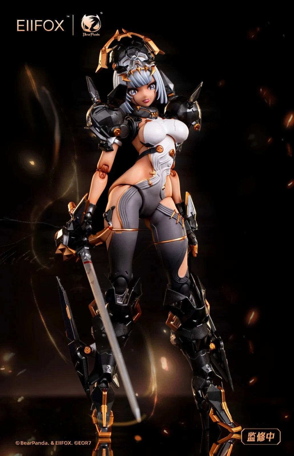Eiifox BearPanda EF-02 EOR7 Grown of Vengeance 1/12 H 16.5cm Action Figure Stock 07FC0E-D4 - KOEEK