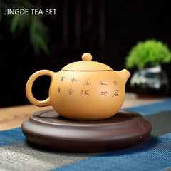 400ml Chinese Classic Yixing Purple Clay Teapot Handmade Tea Set Gift Xishi Pot 07FC0E-D4 - KOEEK
