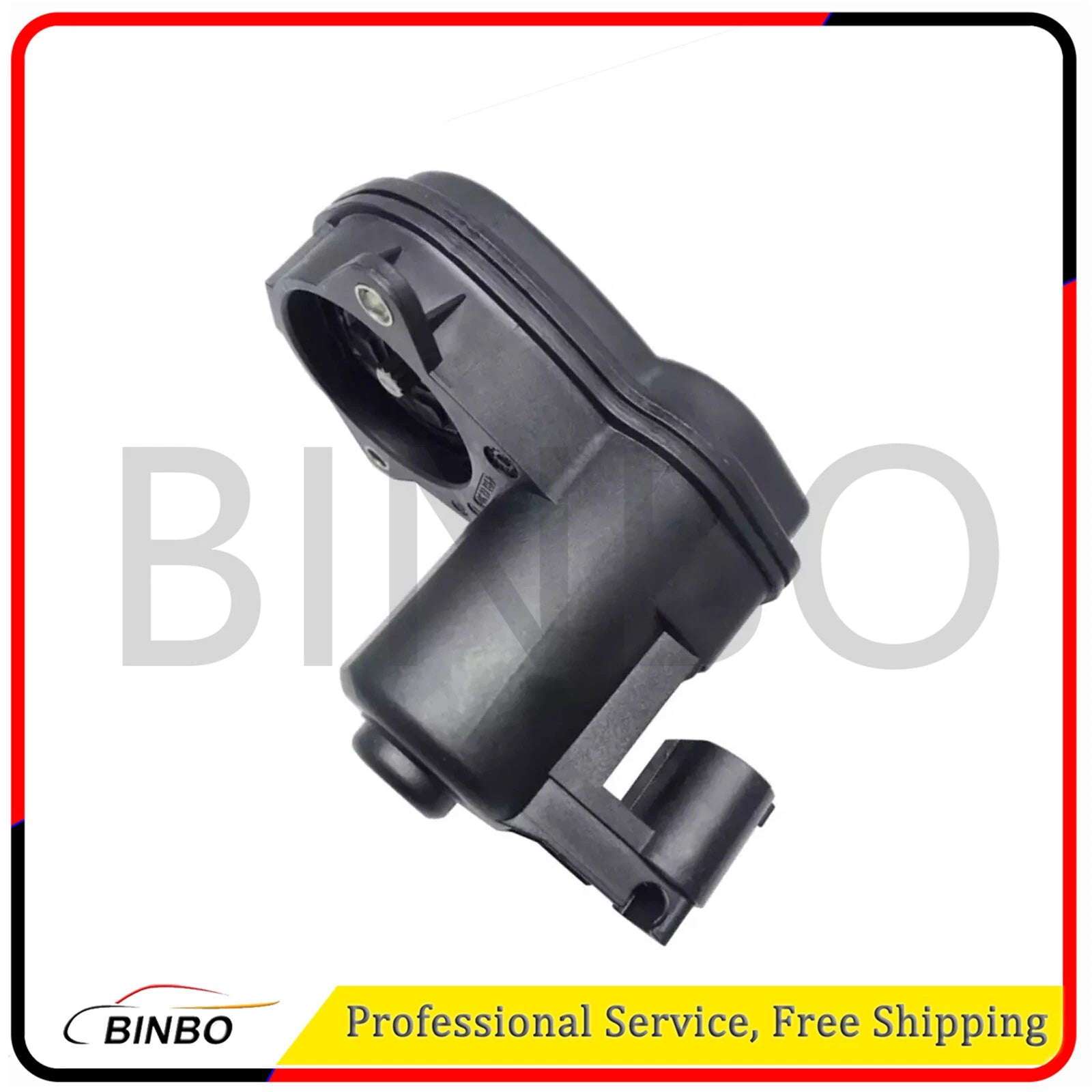 REAR PARK BRAKE ACTUATOR SERVO MOTOR FOR LAND ROVER RANGE ROVER 2013 LR036573 07FC0E-D4 - KOEEK