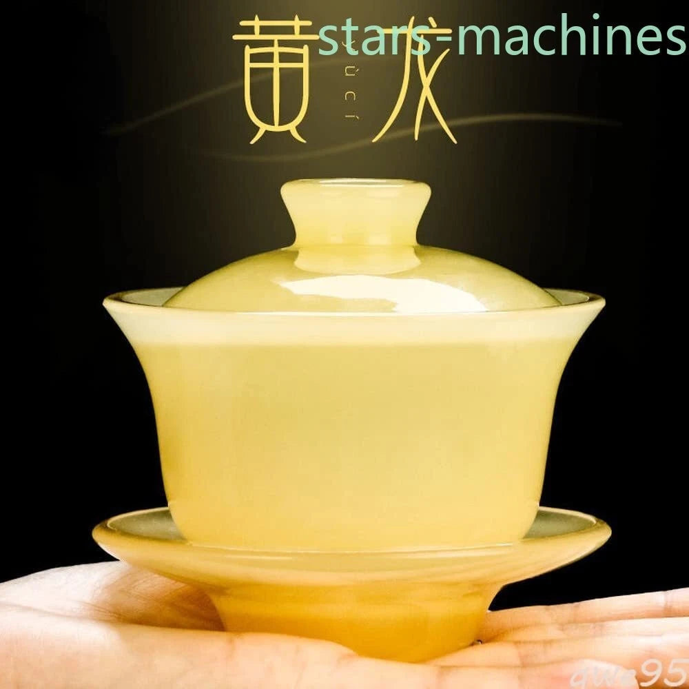 150ml Chinese Dehua Jade Porcelain Tea Cup Master Cup Kung Fu Tea Set Gaiwan 07FC0E-D4 - KOEEK