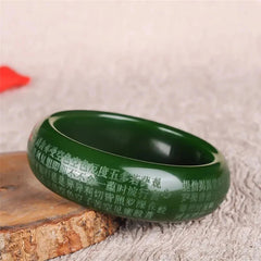 Chinese Natural Green Jade Handcarved Heart Sutra Bracelet Amulet Jewelry Bangle 07FC0E-D4 - KOEEK