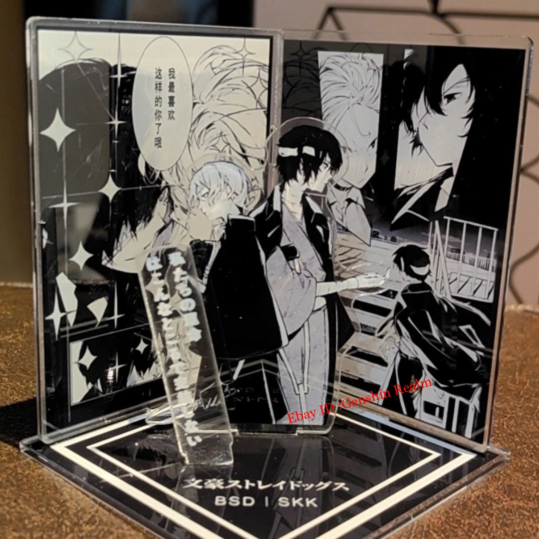 Anime Bungo Stray Dogs Dazai Osamu Scene Acrylic Desktop Stand Figure Collection 07FC0E-D4 - KOEEK