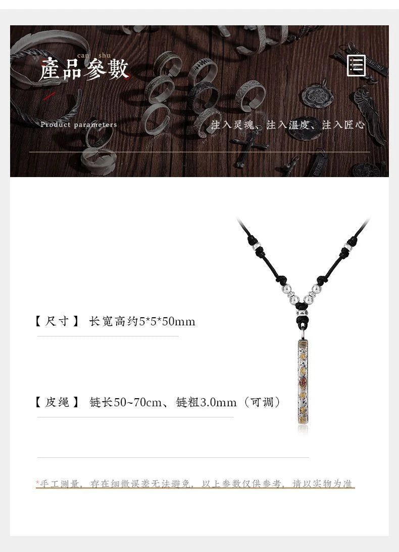 Silver Plated Taoist Jin Guang Script Pendant Necklace Amulet Vintage 1pc 07FC0E-D4 - KOEEK