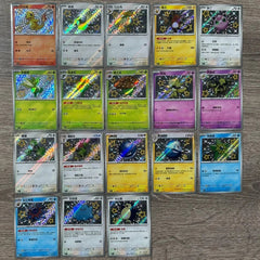 IN STOCK 2025 Pokemon Chinese 151 Baby Shiny Full set Charmander Snorlax S NM 07FC0E-D4 - KOEEK