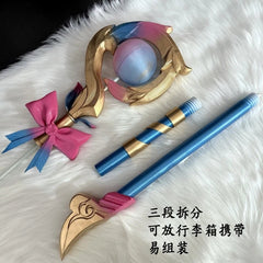 Honkai：Star Rail Hyacinthia Cosplay Glowing Magic Wand 100cm Staff 3D Printing 07FC0E-D4 - KOEEK