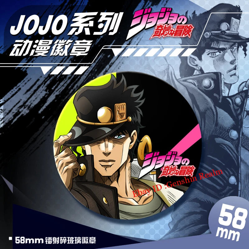 Anime JoJo's Bizarre Adventure Figure Metal Pin Brooch Badge Art Gift 6Pcs/Set 07FC0E-D4 - KOEEK